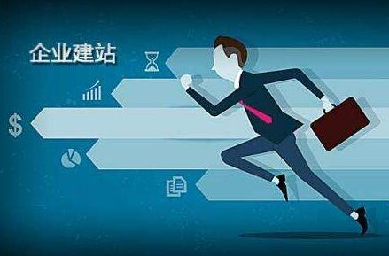 绥德离职公积金代办提取的全攻略